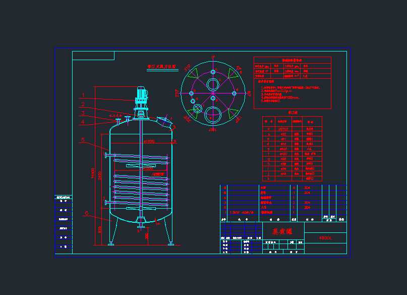 4800L������b��D