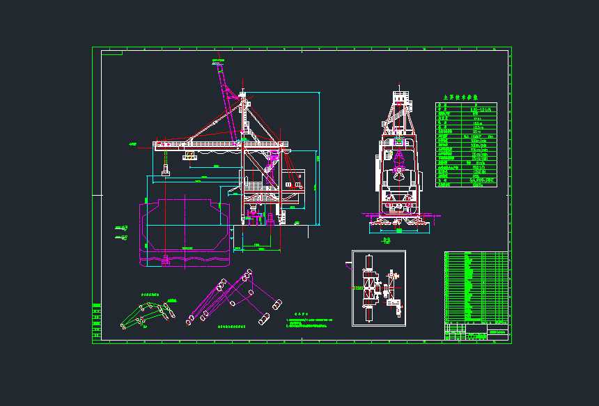 500T��ʽץ��ж���C(j��)