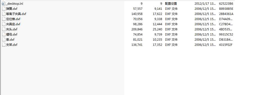 ���x�ӊA�߈D