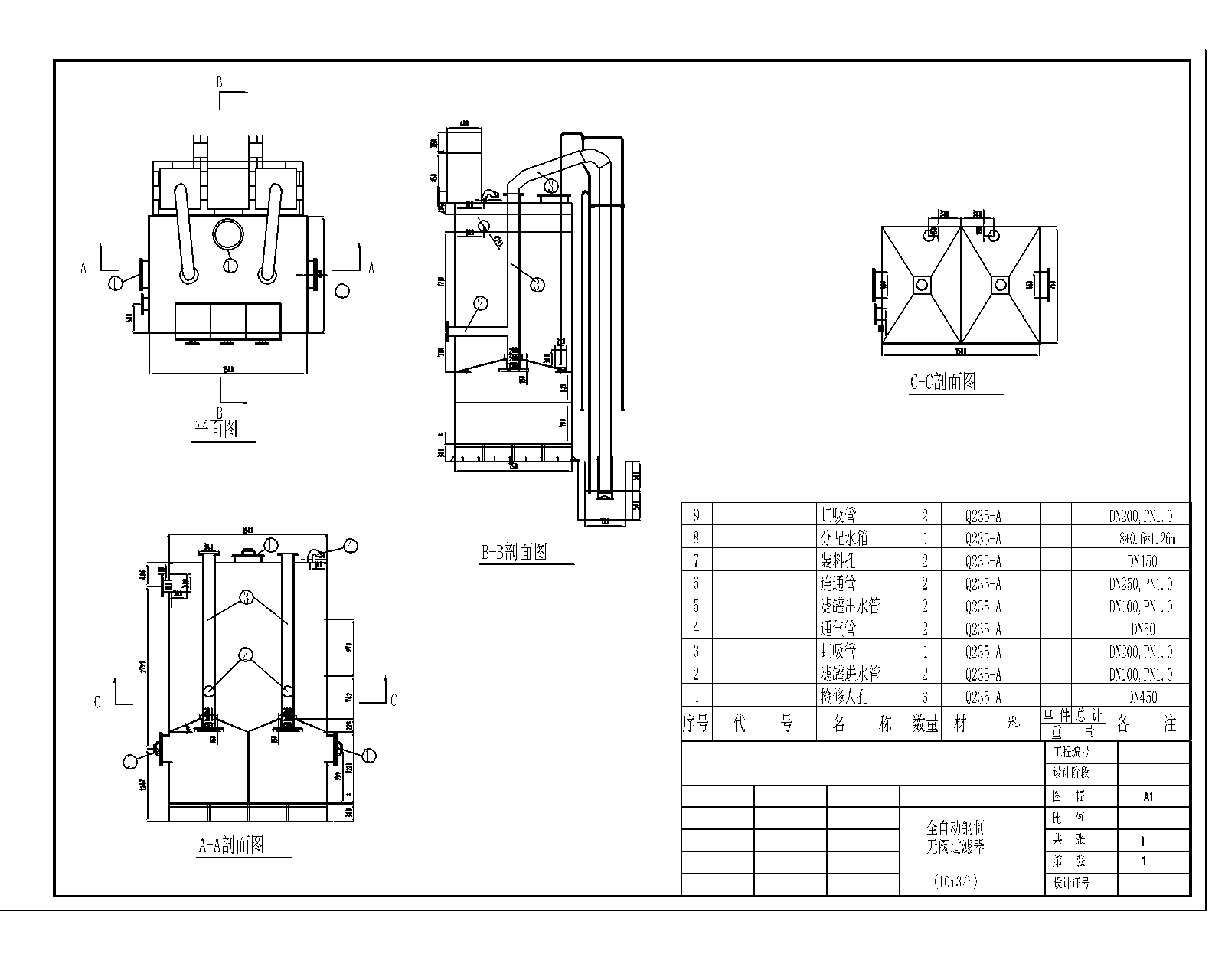  �Pʽ�Ƅ���CAD�׈D