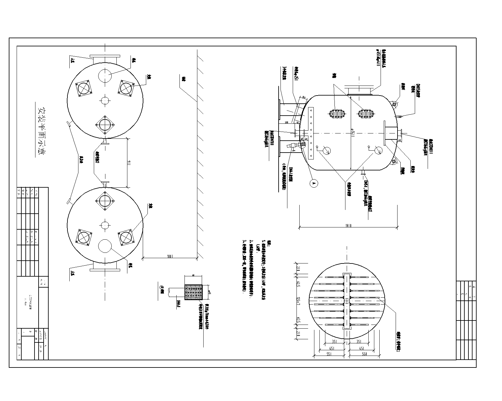  ʯӢɰ�^�V��