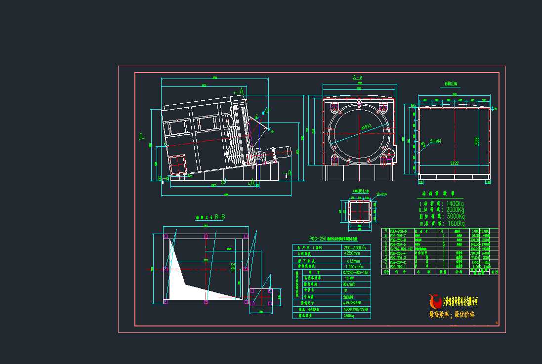 �LͲ�Y�D�� �Y������С��13mm