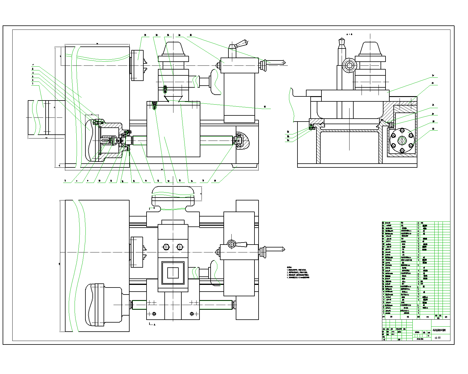  ��ͨ�Pʽ܇�����b��D