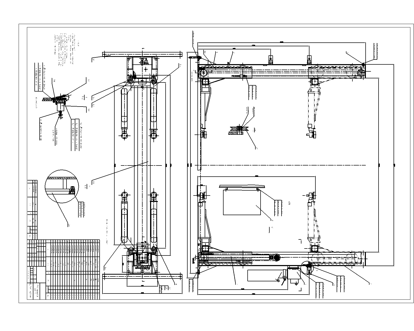  ��܇�e���C