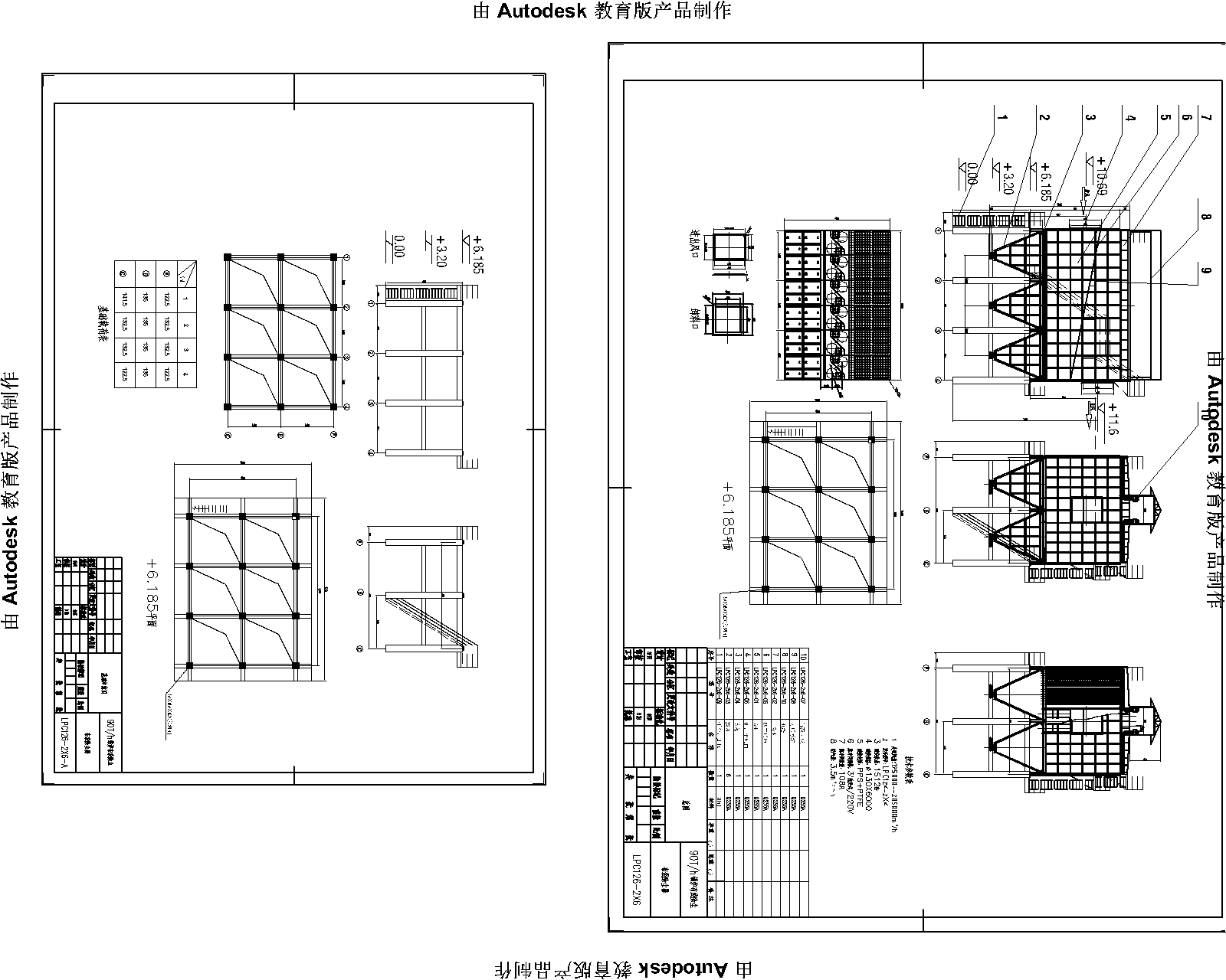  90t偠t�������m�����b�D�����A�D