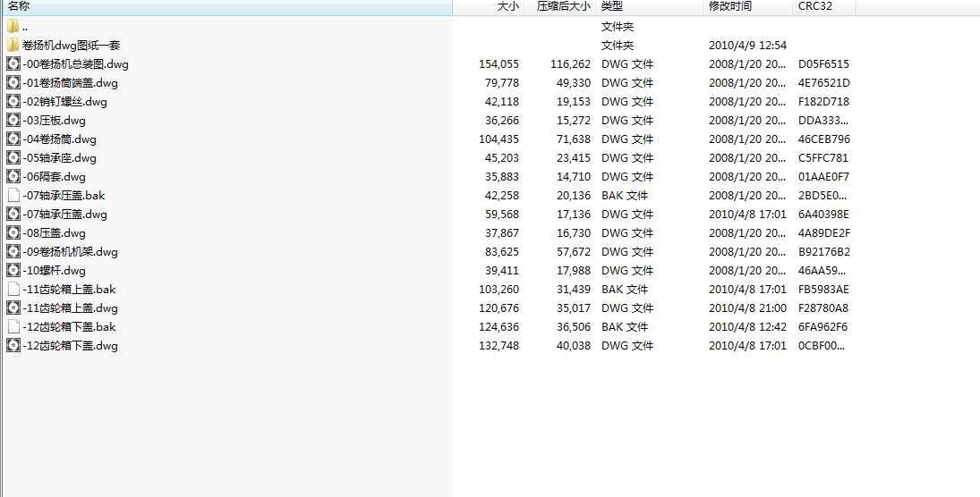 SAQһ1��P(y��ng)�C(j��)dwg�D��һ��