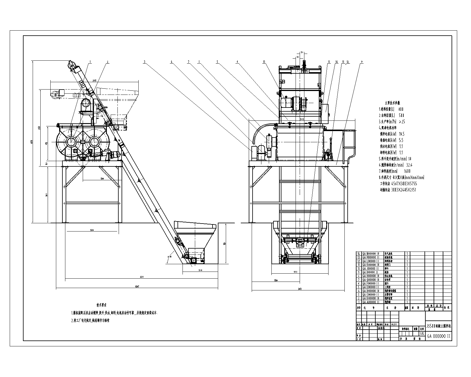  JS500����������C�b��D