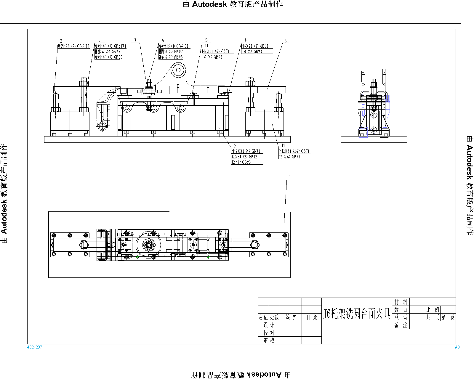  J6�м�㊈A�_��