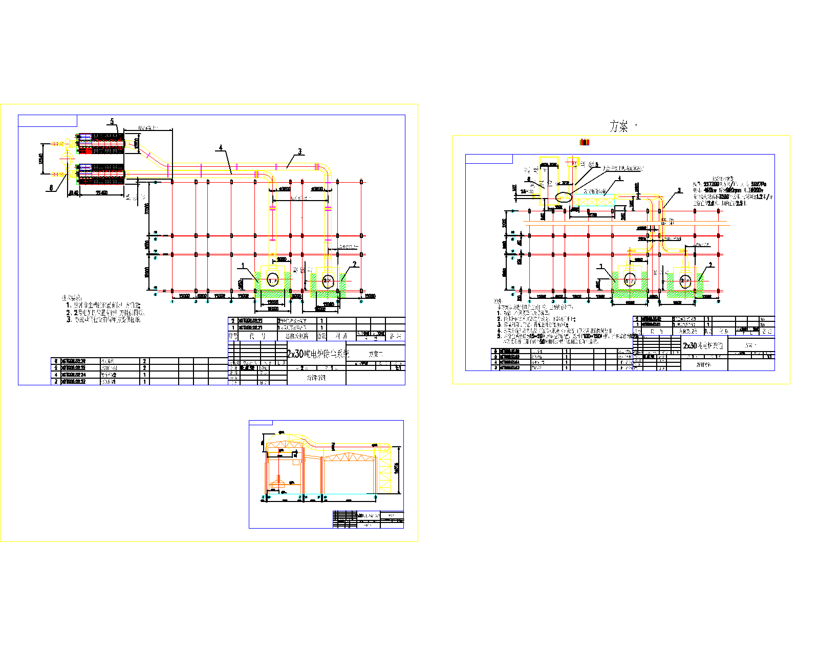  50T늠t���m���D