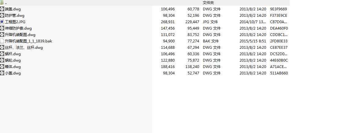 ����΁݆΁�U�p�ٙC