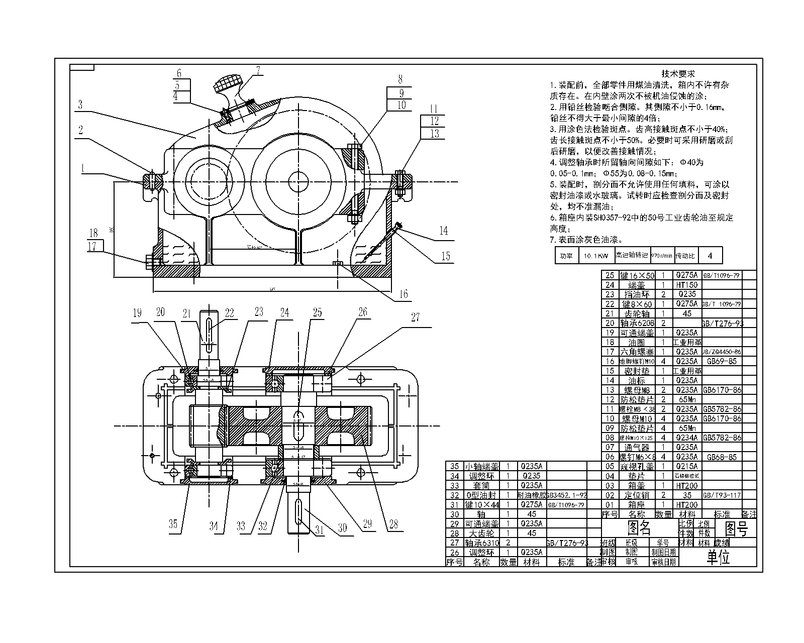  �ΘO�X݆���b��D