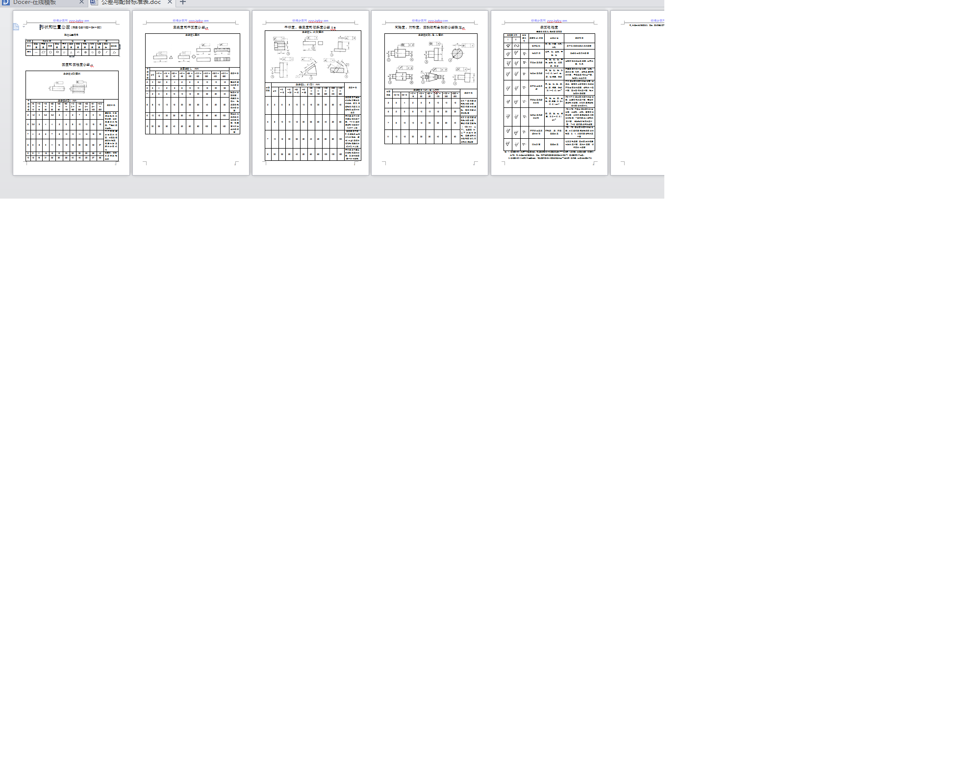 �����c��Ϙ˜ʱ�