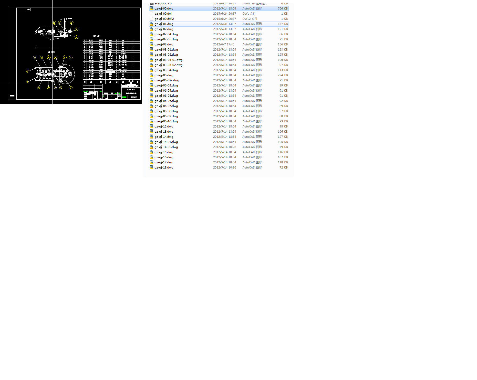 С�����D�C