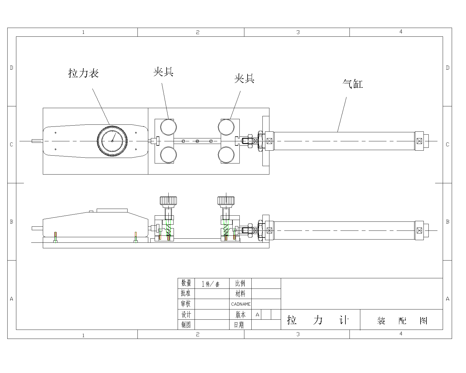 �����C(j��)CAD�D��