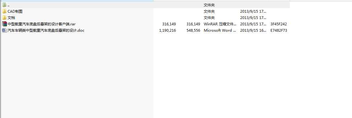 ��܇܇�v������d����܇�ױP��Ҽܵ��OӋ