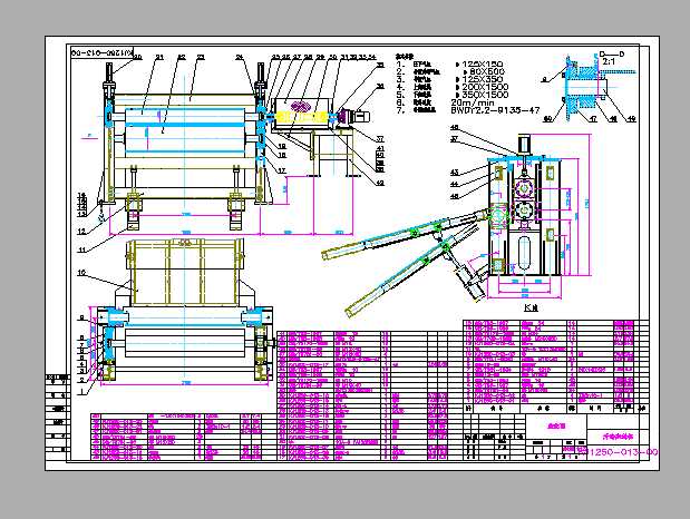 �A�͙C��KJ1250һ013һ00