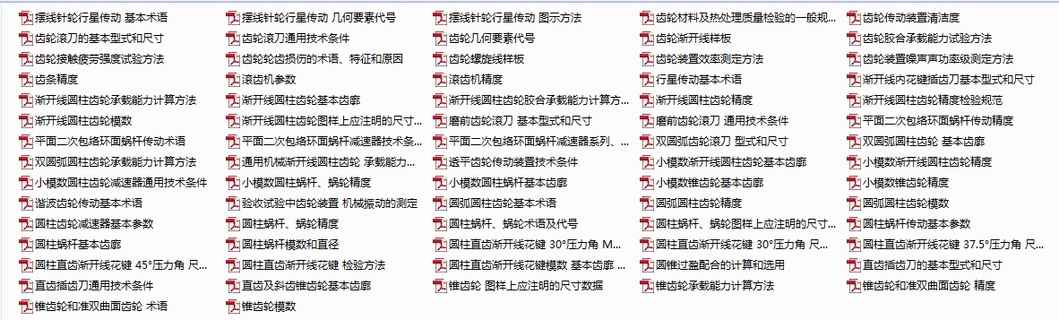 �X݆���ӷ�����Ҙ˜ʣ�72����