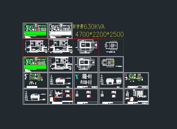 630KVA��׃ȫ�׈D����ֳ�20���D��