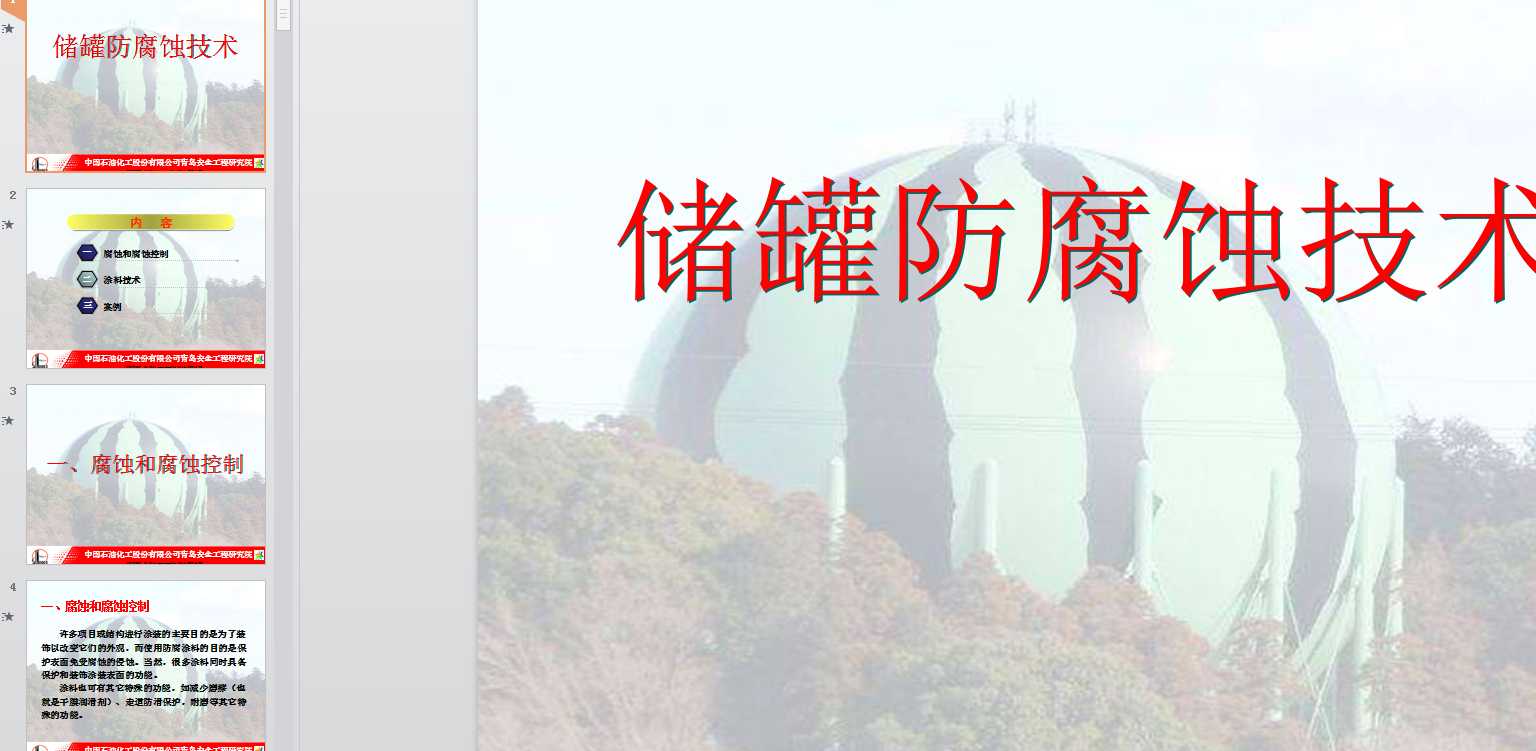 ���޷����g���g(sh��)