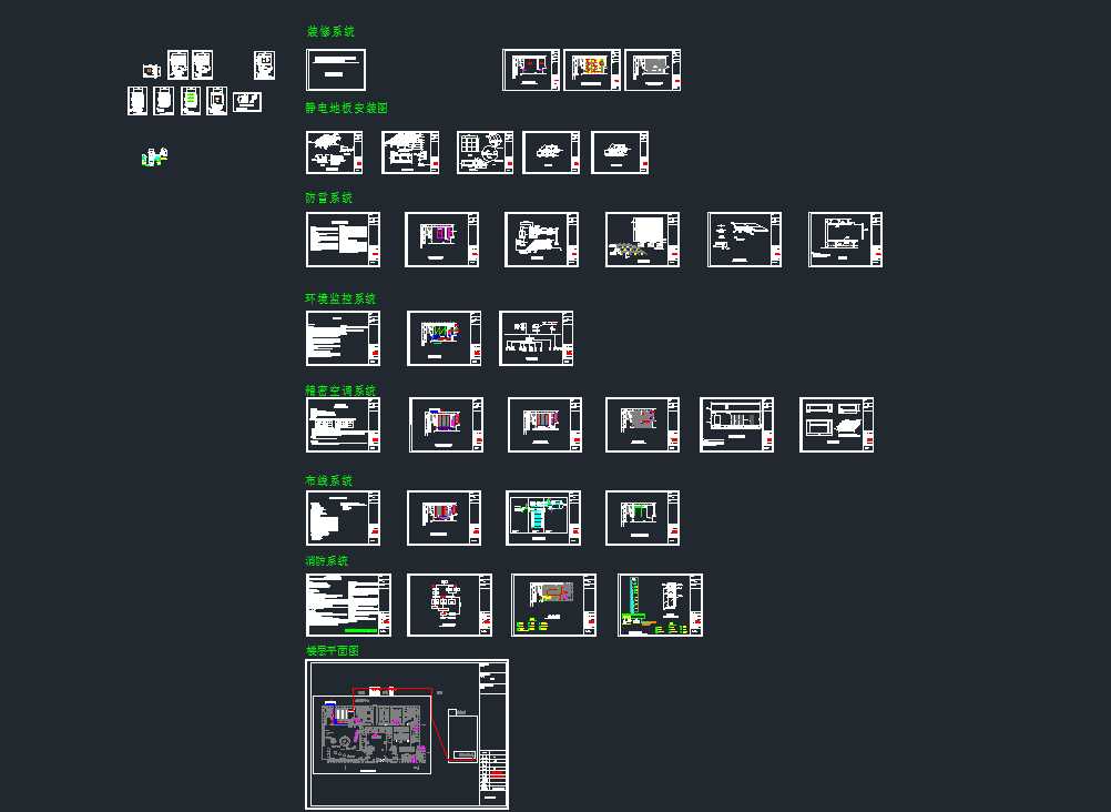 �O(ji��n)�������O���gƽ��D