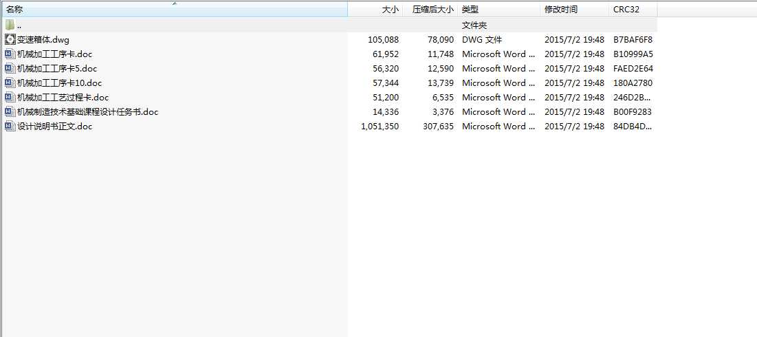 ׃�����w�A���OӋȫ���Y��