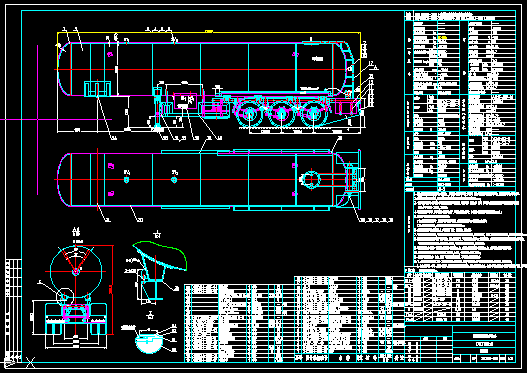 �h�������܇  Һ�����w���܇ C2C3 CAD�D��