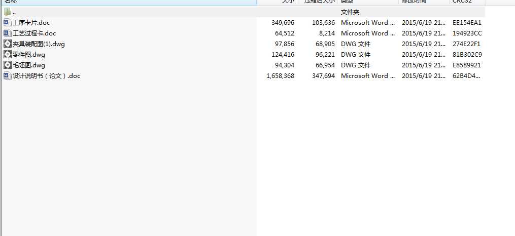 �Cе�����D�����P�n���OӋ