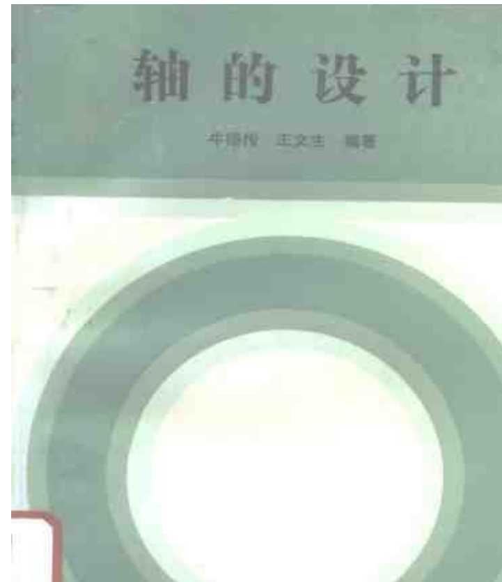 ��˵װ�ģ���OӋ