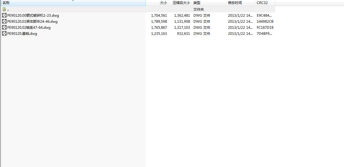 PE900x1200 �ʽ����C�׈D CAD