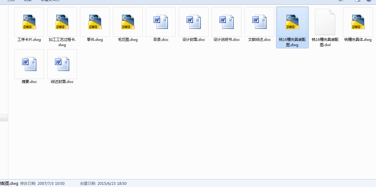 �ܲ�[831006] 1һ�16�ۊA���O(sh��)Ӌ(j��)[�汾2]