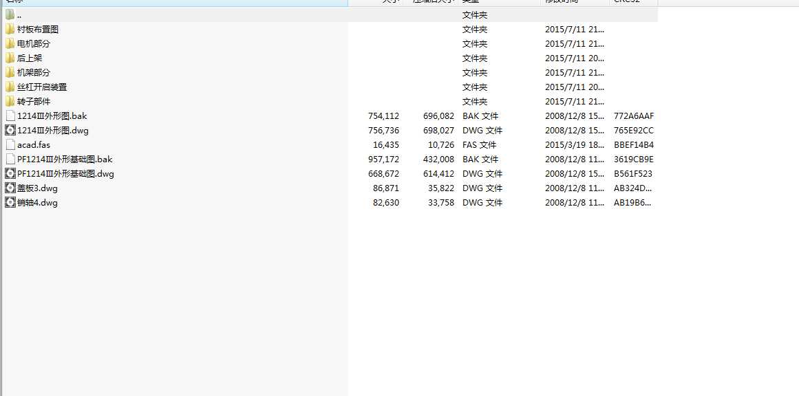 ȫ��PF1214����ʽ����C�D��CAD����ǻ��