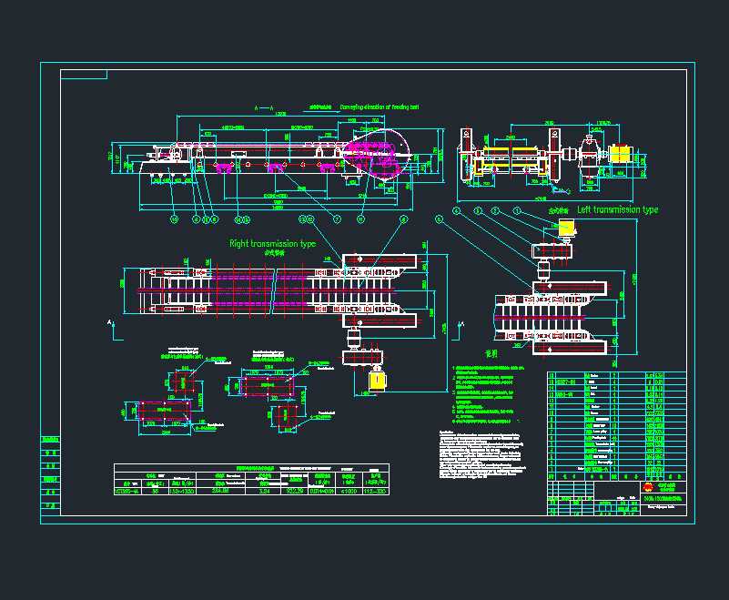 ���Ͱ�ʽ�o�ϙC�D��