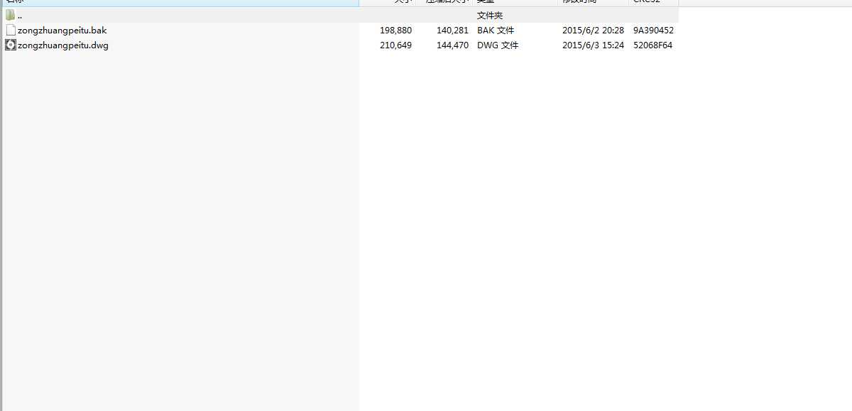 ����UG����ӳ��⚤ע��ģ���OӋ