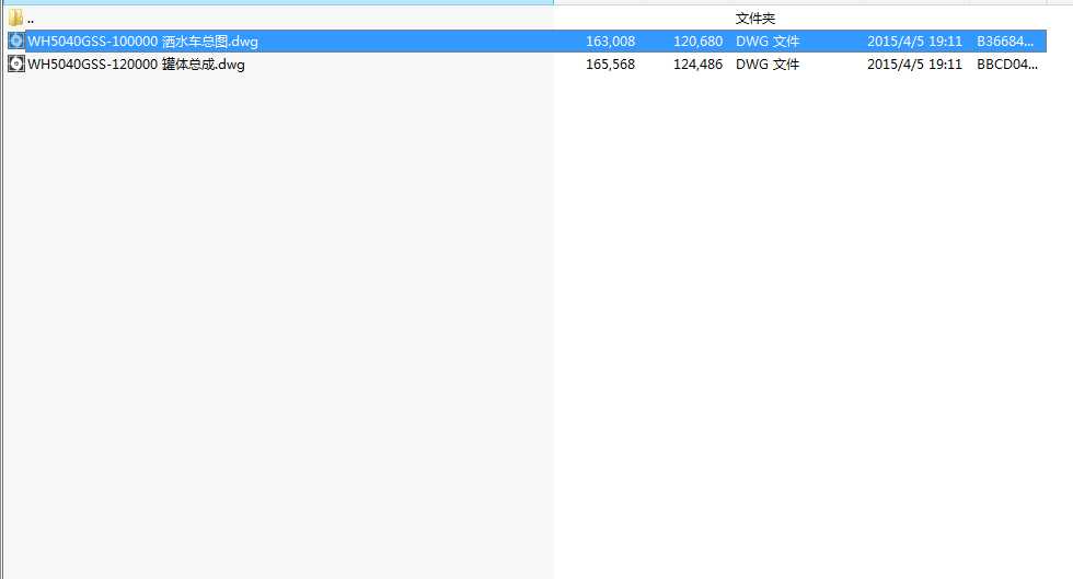 WH5040GSSһ100000 ��ˮ܇��dwg��ʽ2���D��