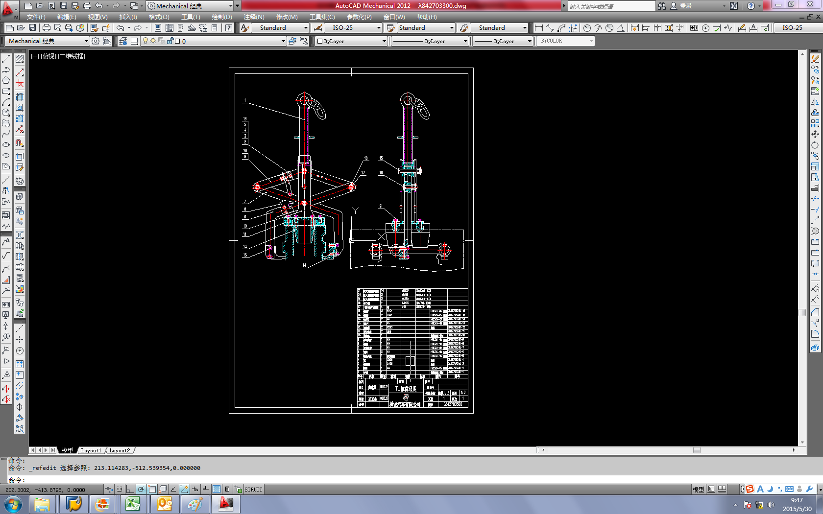  ��܇�l�әC���w����CAD�D��