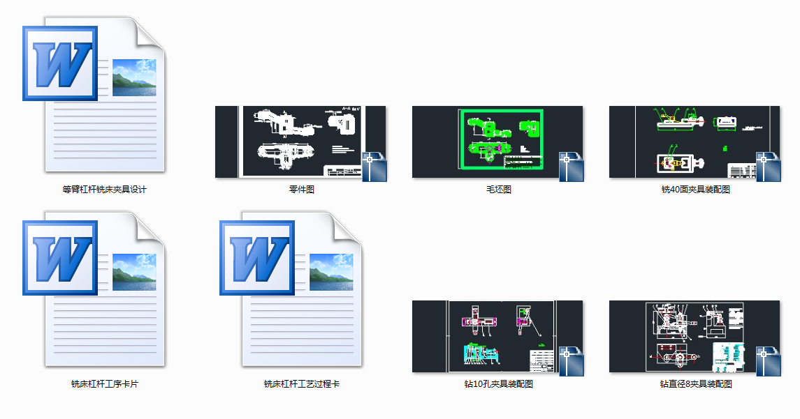 �ȱ۸ܗU �A���O(sh��)Ӌ