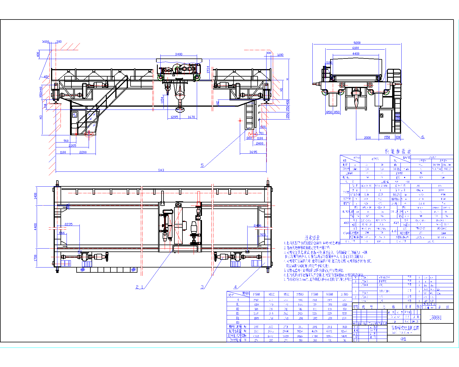  7520t���^��ʽ���ؙC(j��)���D