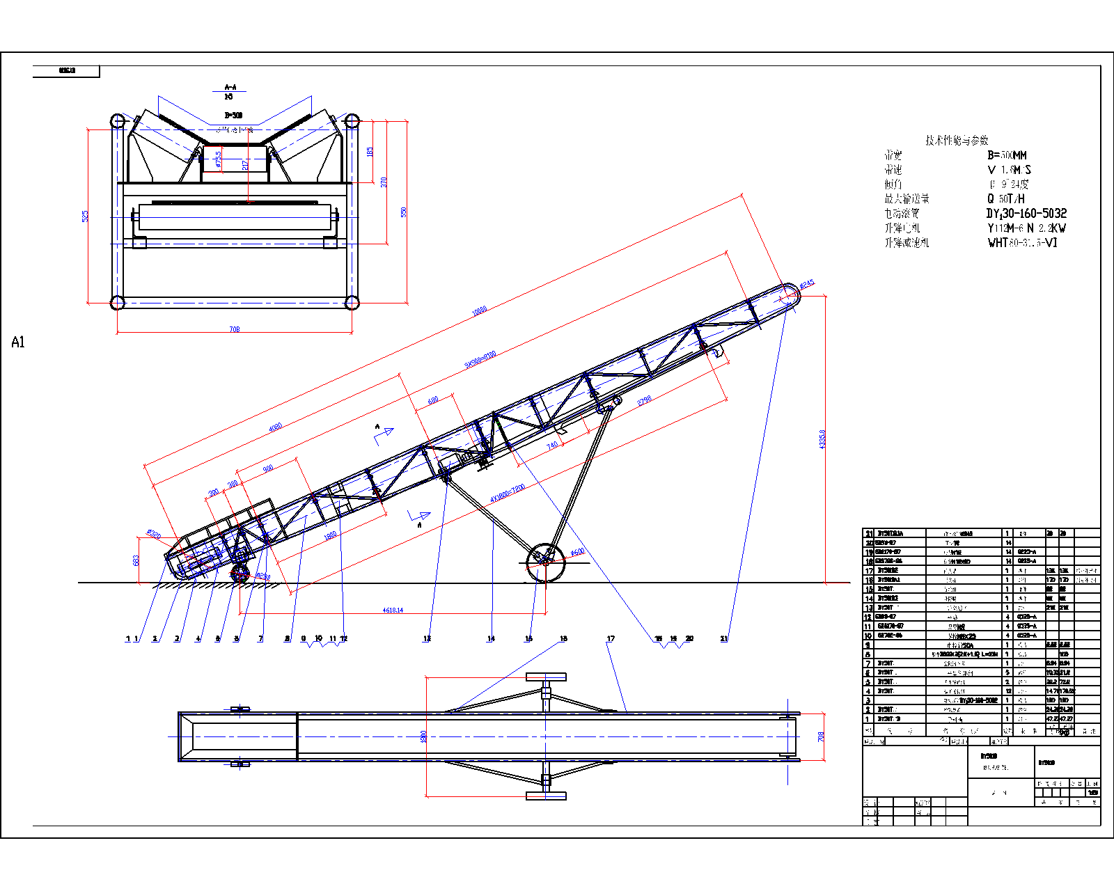  PYBһ1600���ɈA�F����C(j��)(1)