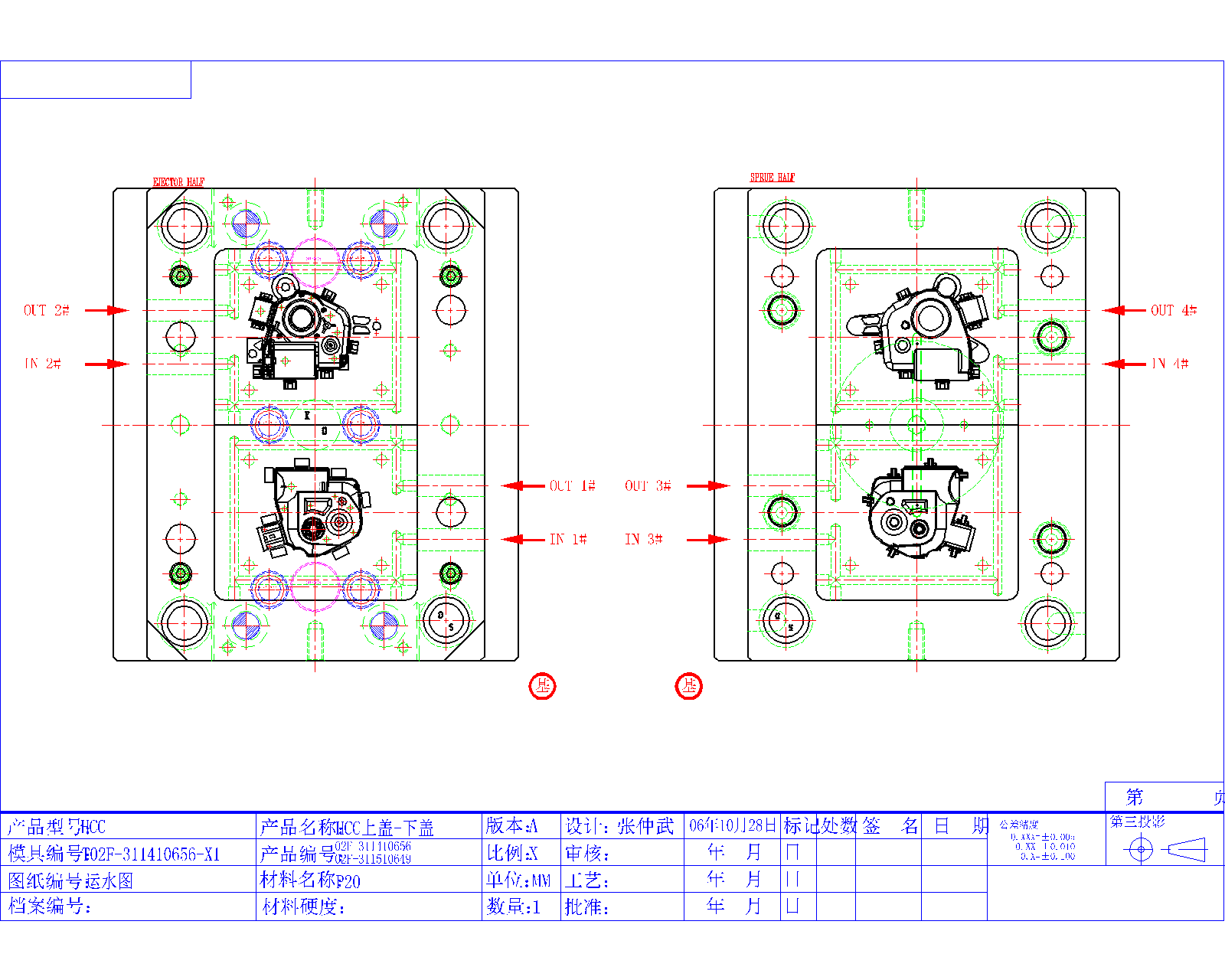  �����C(j��)���w���ģ�߈D