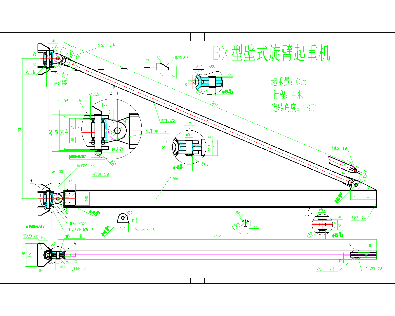  BX�ͱ�ʽ�������ؙCCAD�D��