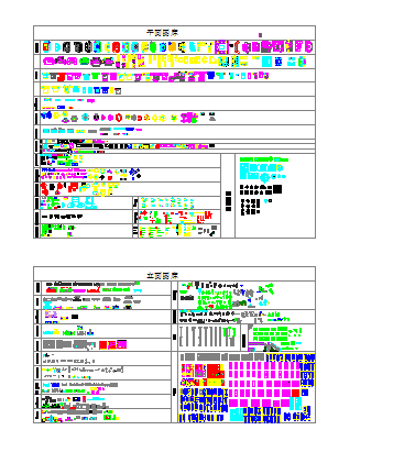 CAD���ÈD��