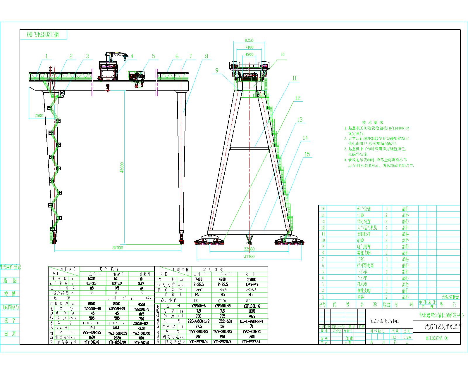  �촬�Tʽ���ؙC���D