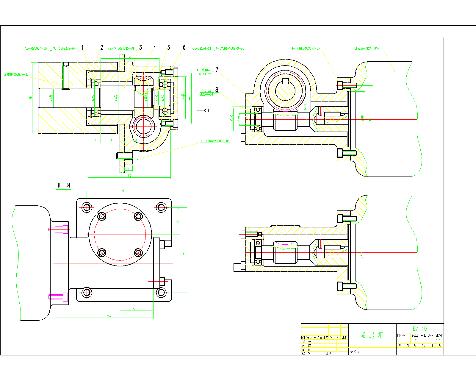  EMһ00΁݆΁�U�p�ٙC�b��D