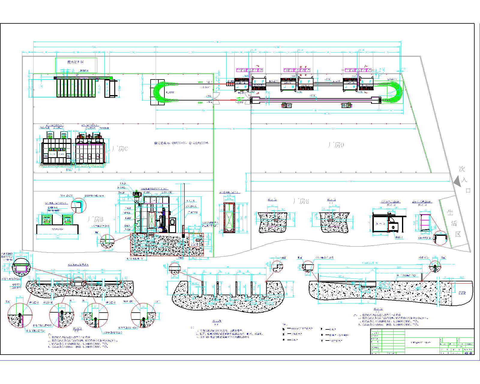  ��̼���O�䲼�ֈD