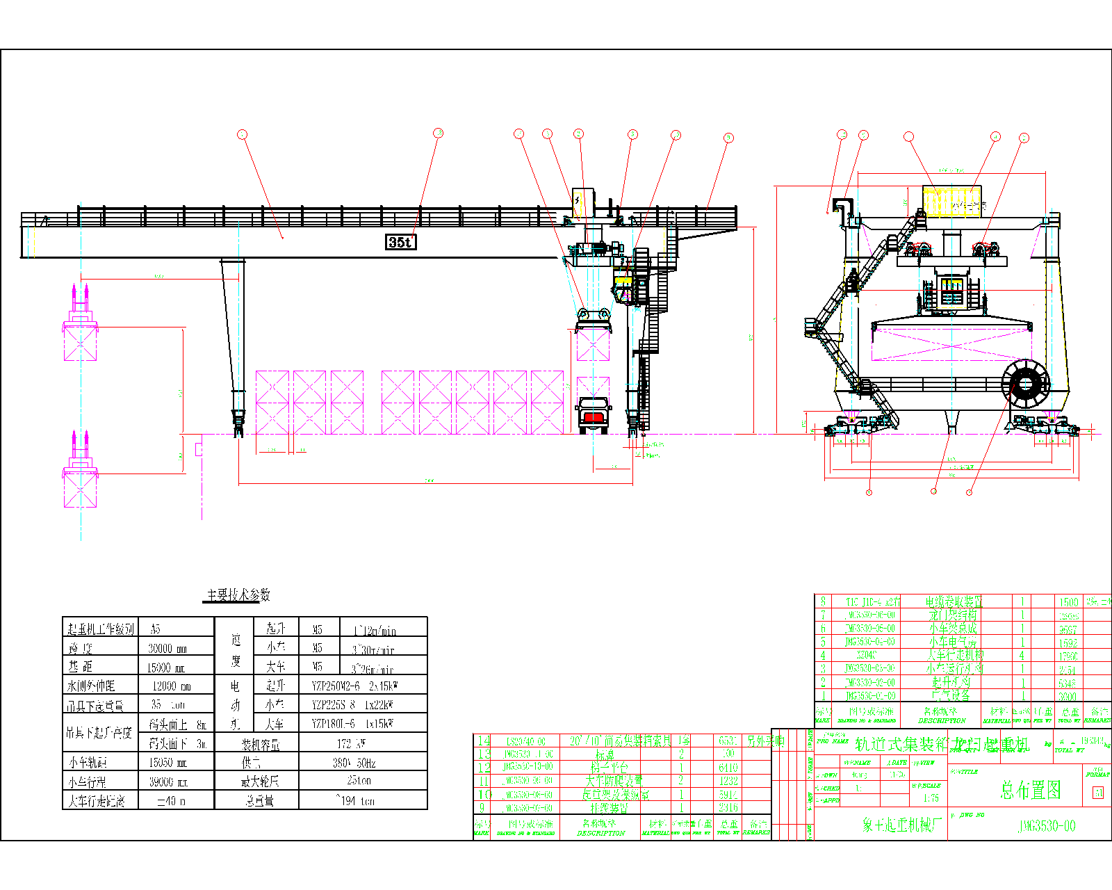 ܉��ʽ���b�����T���ؙC