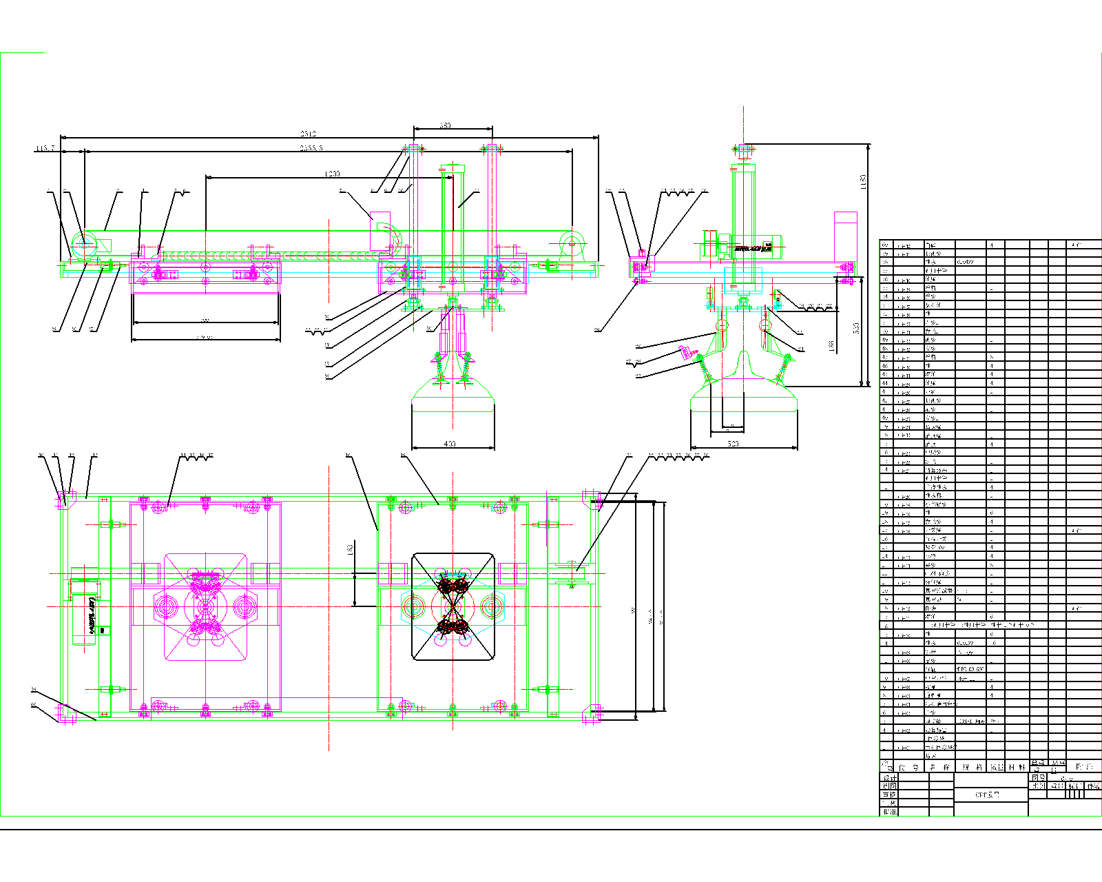 �����C(j��)