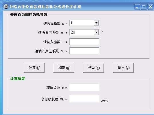 �˜ʈA��ֱ�X݆�������L��Ӌ��ܛ��