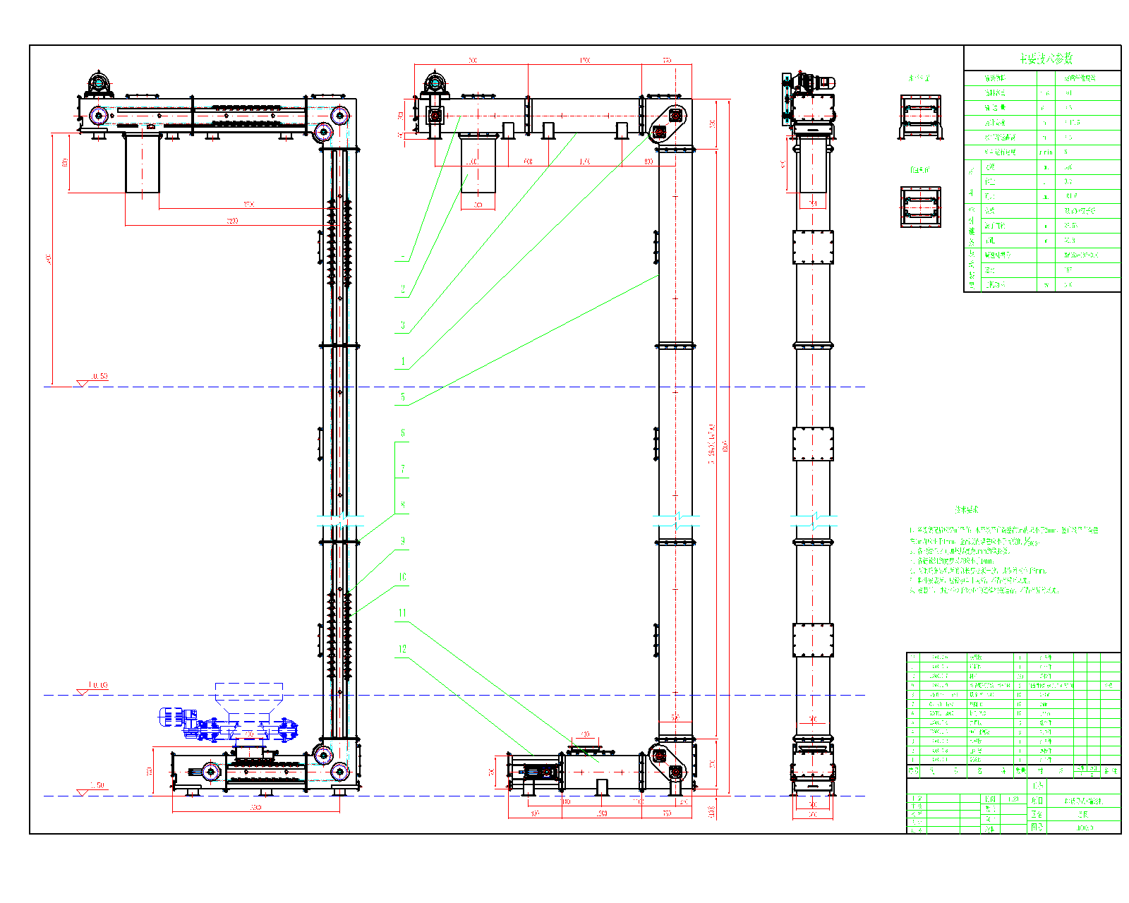 �T��ʽ�����C���D