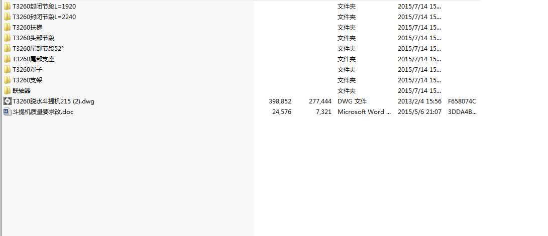 T3060����C52��