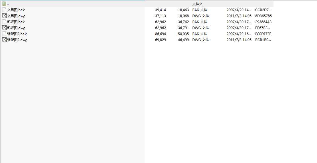 CA6140܇���ܲ�831002���n���OӋ(�A�߈D��ë���D